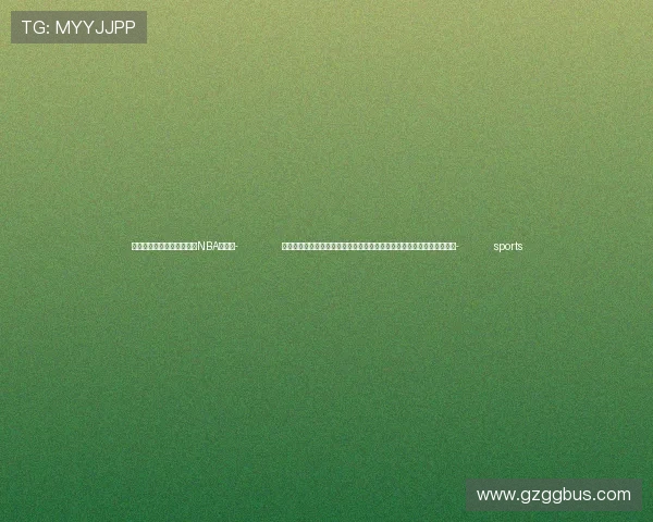 ✅体育直播🏆世界杯直播🏀NBA直播⚽- 习近平总书记关切事｜人湖共生向未来——来自中部大湖的保护治理故事- sports